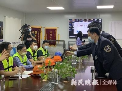 浦东劳动监察大队