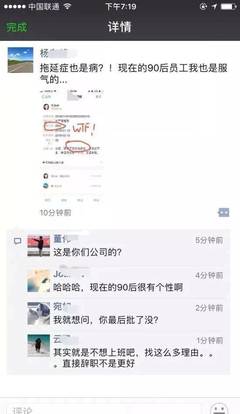 什么病需要休息一个月
