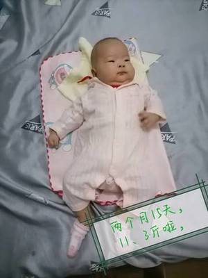 2个月宝宝忽然吐奶频繁