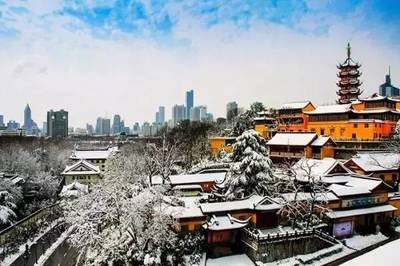南京下雪了