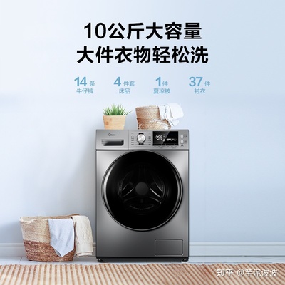 夏凉被可以用洗衣机洗吗
