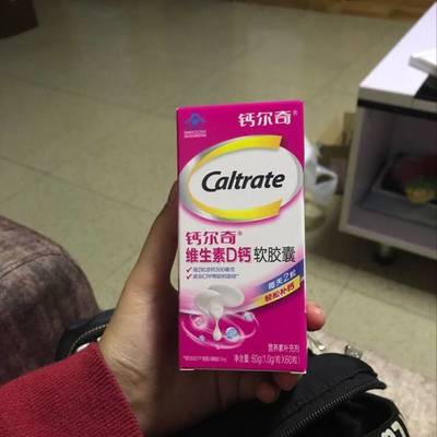 孕妇能吃钙尔奇钙片吗
