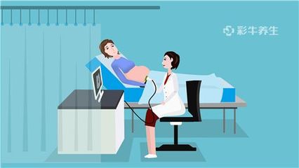 怀孕3个月可以打掉吗