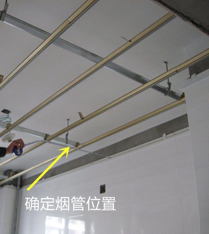 吊顶烟机橱柜安装顺序