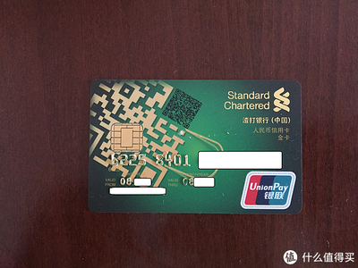 card中文谐音最准确读法是什么