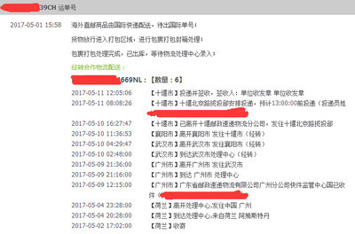 1岁宝宝吃几段奶粉