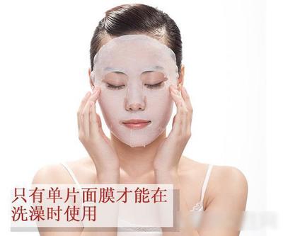 先洗脸还是先敷面膜