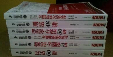劳动法是公法还是私法