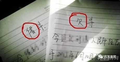 借条的有效期是多少年