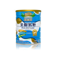 安佳和德运奶粉哪个好