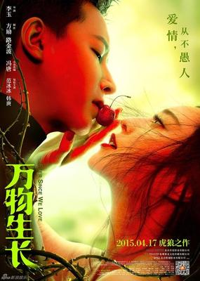 和记娱乐首页官网