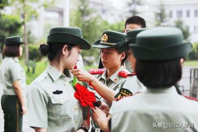 大学生士兵学费补偿