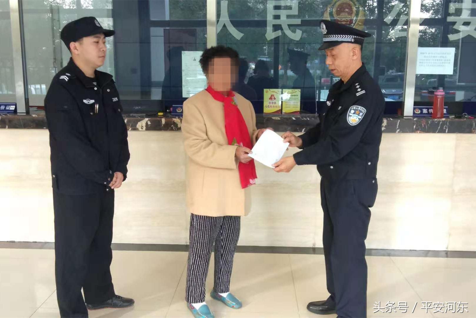 提户口本需要什么手续