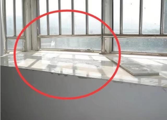 飘窗瓷砖包边处理