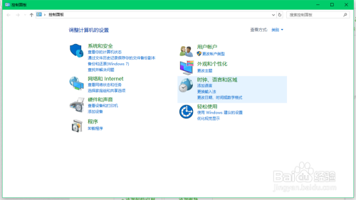 怎么破解学校网络