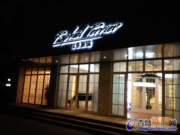 高档理发店名字大全