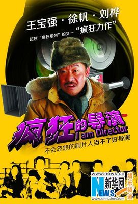 澳门新葡萄娱乐官网下载