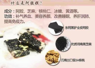 美容养颜什么意思