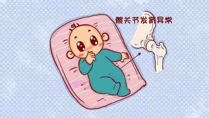 2个月宝宝膝盖有响声
