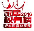 广州家具城批发市场在哪里