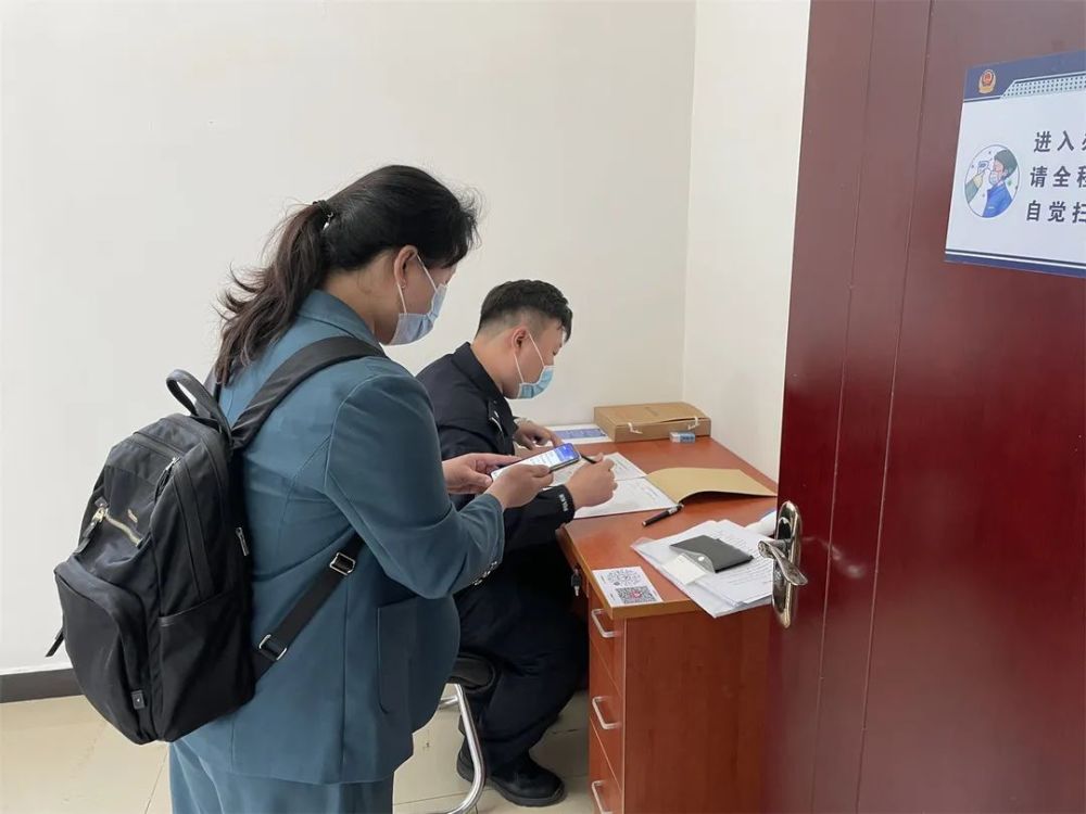 看守所律师会见时间