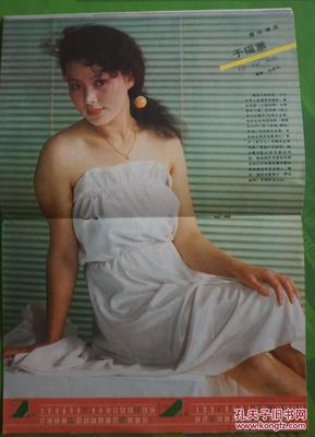 申博SUNBET手机版