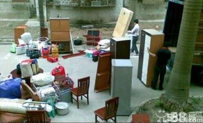 成都收二手家具