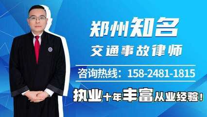 律师电话咨询免费