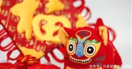 喜事连连是什么生肖