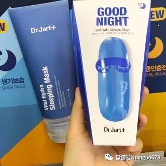 蒂佳婷面膜新款