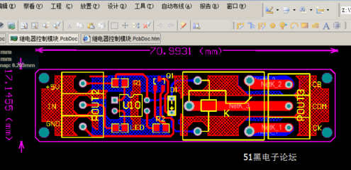 为什么pcb不采用自动布线