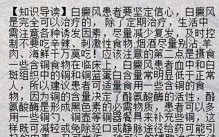 女人梦见自己喝中药