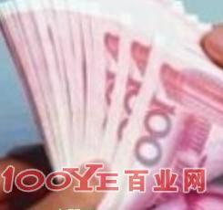 上海短期贷款