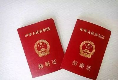 民政局可以撤销结婚证