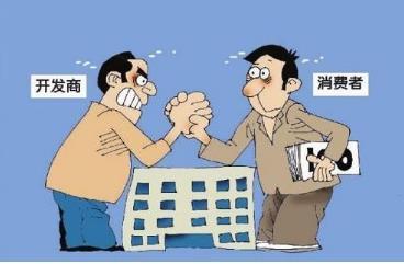 商品房开裂赔偿标准