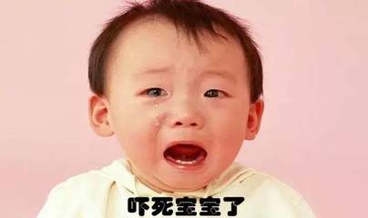 最近总爱哭是怎么回事