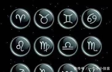 5月17是什么星座