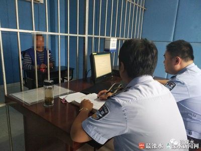 拘役的执行机关