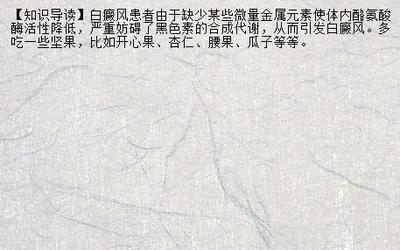 青少年可以用洗面奶吗