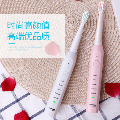 电动牙刷美白效果好吗