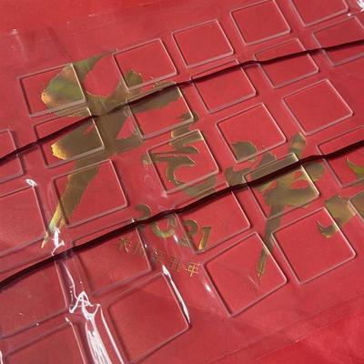 验船师违规几年不能报考