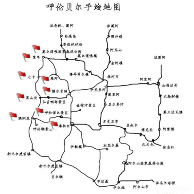 内蒙古呼伦贝尔地图(内蒙古呼伦贝尔地图详细版)