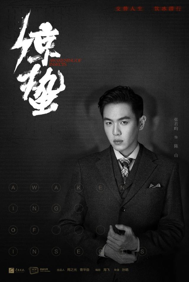 澳门拉斯维加斯网站登录