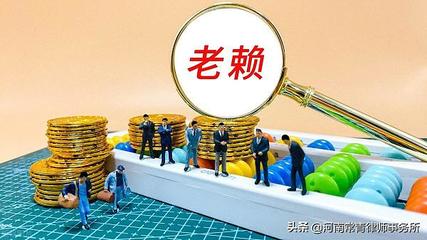 违约金多少合法