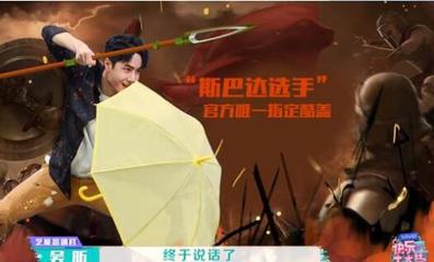 歇斯底里是什么意思网络用语