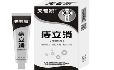 上火长痘痘吃什么呀