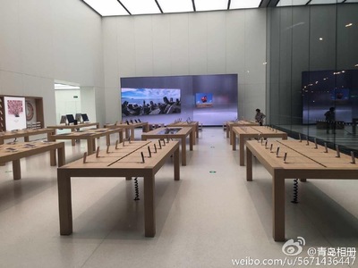 苹果旗舰店装修效果图