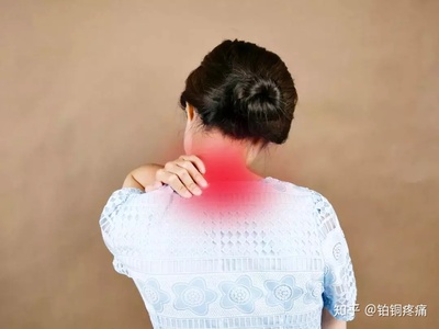 脖子痛怎么治疗