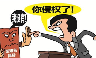 假冒注册商标案例