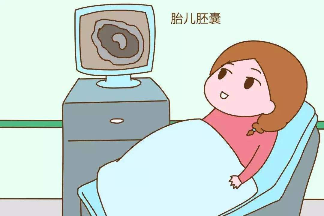 月经来之前能怀孕吗
